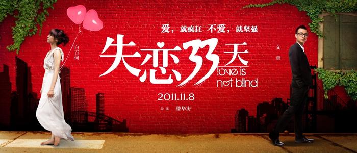 买个假的病条通知书